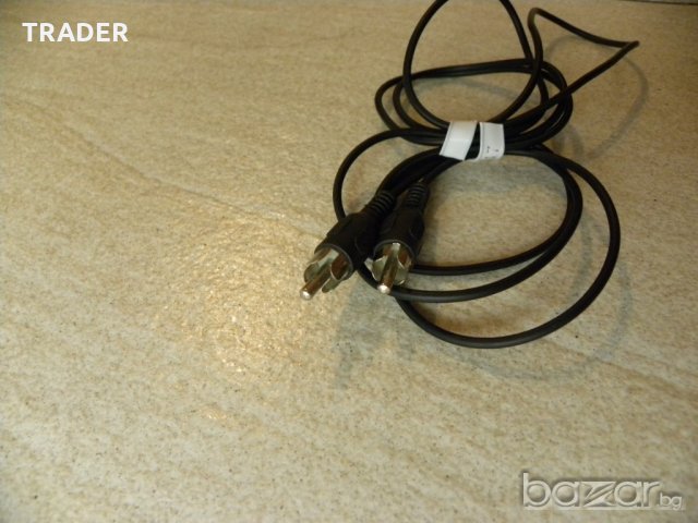 захранващ кабел за комп, принтер, чинчове и др, снимка 11 - Кабели и адаптери - 19982604