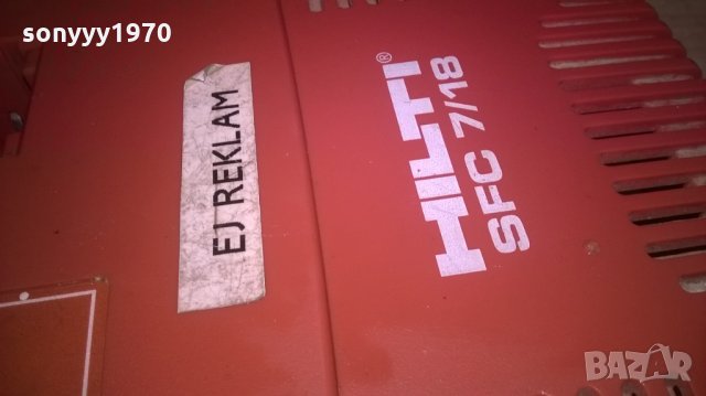 hilti profi charger battery-внос швеицария, снимка 6 - Винтоверти - 24562956