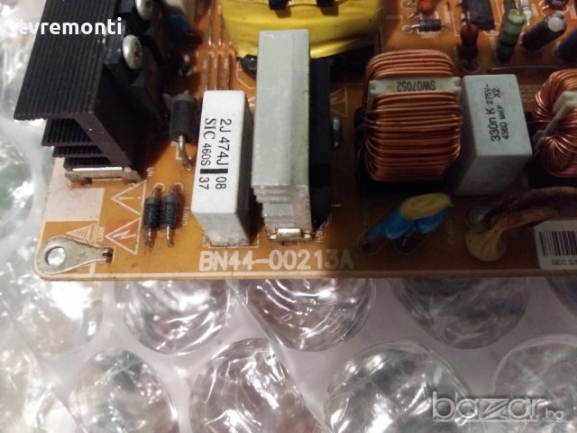 POWER SUPPLY BN44-00213A, снимка 2 - Части и Платки - 19161142