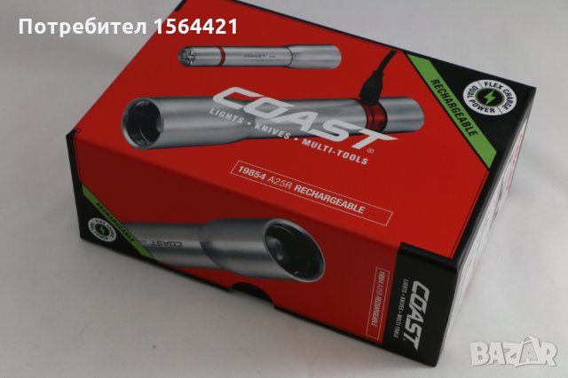 презареждащ стоманен прожектор COAST A25R, USA, 725 lm, 159 mm, снимка 2 - Прожектори - 24326504