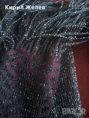 Шалче 8095 , снимка 4 - Колекции - 25177373