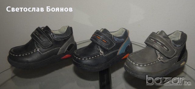 Детски обувки за момче, снимка 1