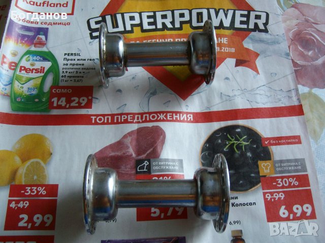 ЗАДНИ И ПРЕДНИ ГЛАВИНИ ЗА ВЕЛОСИПЕД, снимка 5 - Части за велосипеди - 22705094