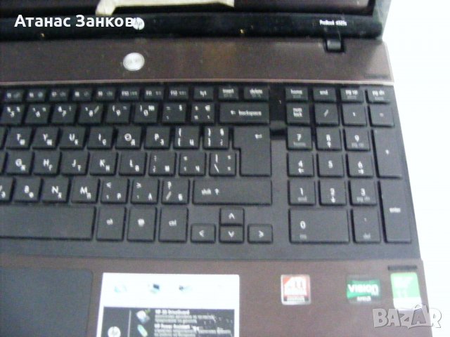 Лаптоп за части HP Probook 4525S, снимка 2 - Части за лаптопи - 22448141