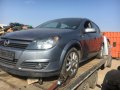 opel astra h 1.7 cdti на части опел астра х, снимка 5