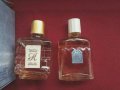 Продавам винтидж дамски парфюми, снимка 10