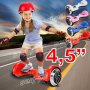 Ховърборд, Електрически скутер - 4,5"; 6.5'' и 8'' инча, снимка 1 - Детски велосипеди, триколки и коли - 16775729