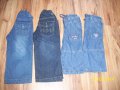 нови детски маркови дънки на Окау и Джиант Стоун-86-92-98 размер