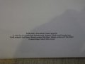 Книга"Reneszánsz táncok két fuvolára és gitárra-Benkő"-24стр, снимка 6