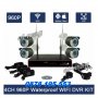 БЕЗЖИЧНА ОХРАНИТЕЛНА С/МА  - 4 канална WiFi NVR + 4 IP Wireless камери, снимка 9