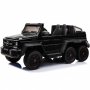 Двуместен акумул.джип MERCEDES G63 6X6,2X12V, снимка 10