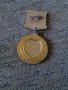 Медал,Орден 30 лет победьi, снимка 2