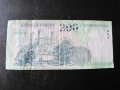 Чуждестранни банкноти, снимка 8