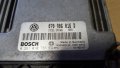 Компютър двигател Фолксваген Туарег VW Touareg, снимка 2