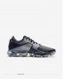 Nike Air Vapormax - Номер 36.5, снимка 4