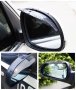 Силиконови вежди за огледала за обратно виждане на кола, сенник за огледало закрилки, снимка 2