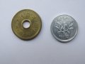 Япония - сет 1, 10, 50, 100, 500 йени - 5 монети, 608 m, снимка 11