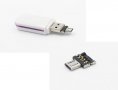 USB звукова карта и USB конвентори, снимка 8