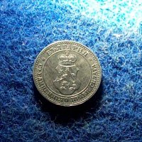 5 стотинки 1917 MS-съвършенни, снимка 4 - Нумизматика и бонистика - 20426195