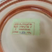  антикварен сервиз чинии розово стъкло 53г, снимка 5 - Антикварни и старинни предмети - 22342884