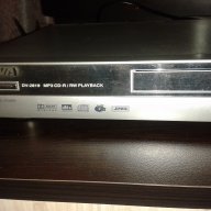 ДВД плеър с дистанционно, снимка 3 - Плейъри, домашно кино, прожектори - 15513005