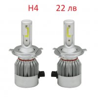 LED крушки за автомобил H1, H4, H7 за дълги и къси светлини, снимка 3 - Аксесоари и консумативи - 23401706