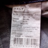 оригинални къси дънкови панталони на ONLY jeans, снимка 2 - Дънки - 7509861