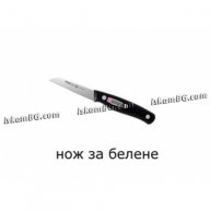 Комплект ножове Miracle Blade, снимка 3 - Други - 13578785
