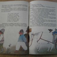 Книга "Звездата на Ботушко - Спиридон Вангели" - 142 стр., снимка 4 - Художествена литература - 8104056