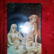 Чай под кипарисите-Жан-Луи Кюртис, снимка 2 - Художествена литература - 16397324