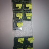 Компютърни части (дискове, захранвания, процесори, памети и др.), снимка 6 - Захранвания и кутии - 21270250