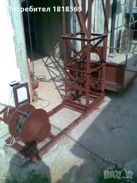  Хаспел-Продажба, снимка 1