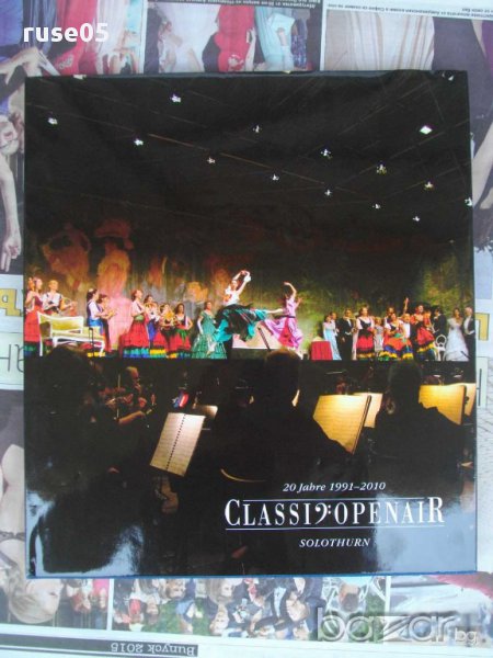 Книга"Classic Openair 20 Jahre1991-2010Solothurn-2CD"-146стр, снимка 1