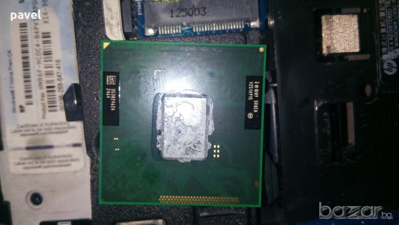 Продавам процесор  b840, снимка 1