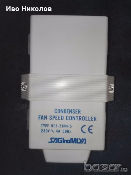 Fan speed controller, снимка 1