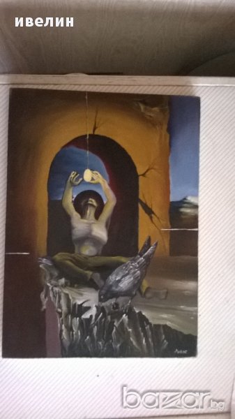 картина-"епизод", снимка 1