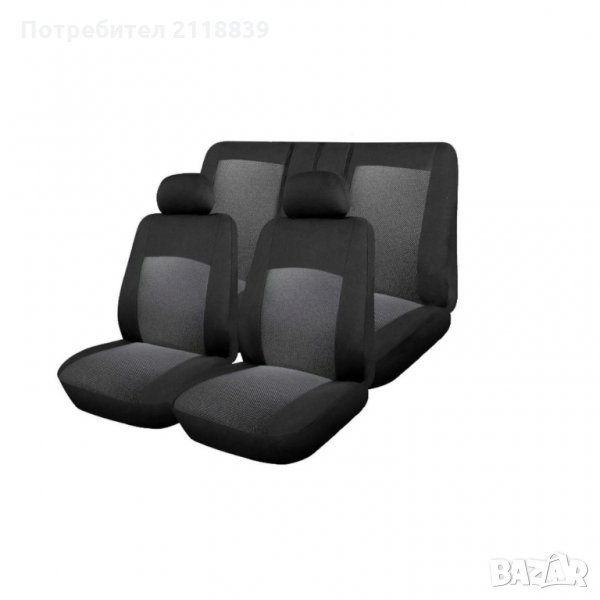 Тапицерия CAR LINE 3 ЦИПА за коли с разделини задни седалки 1кт., снимка 1