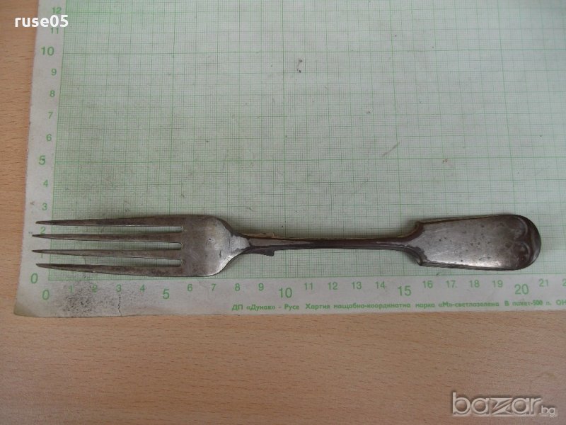 Вилица стара - 2, снимка 1