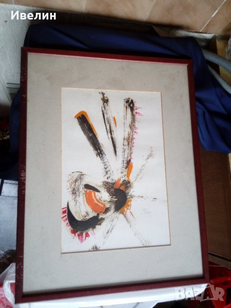 картина-абстракция, снимка 1