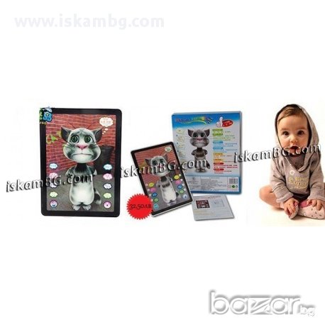 Интерактивна Образователна играчка Tom Cat - таблет, снимка 1