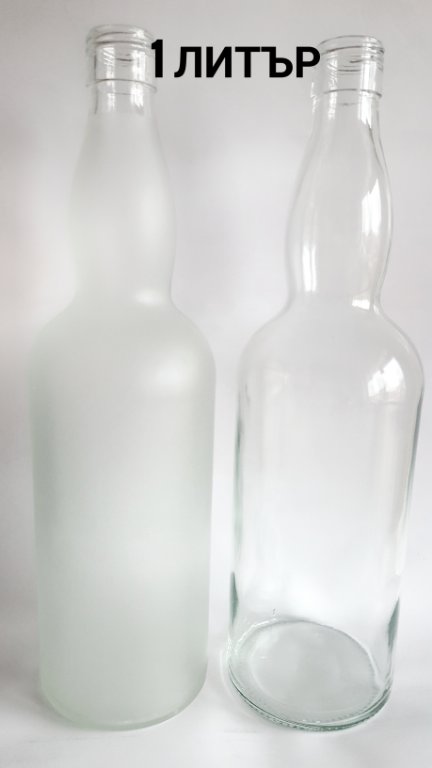 Стъклени бутилки за ракия + тапи и винтови капачки в Буркани, бутилки и  капачки в гр. Хасково - ID6837546 — Bazar.bg