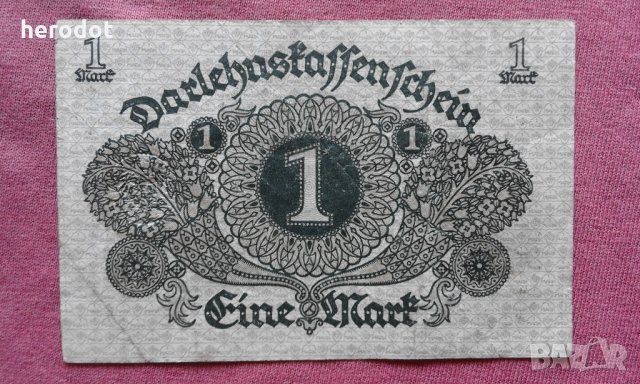 1 марка 1920 г. Германия - ОТЛИЧНА - 5, снимка 2 - Нумизматика и бонистика - 25660333