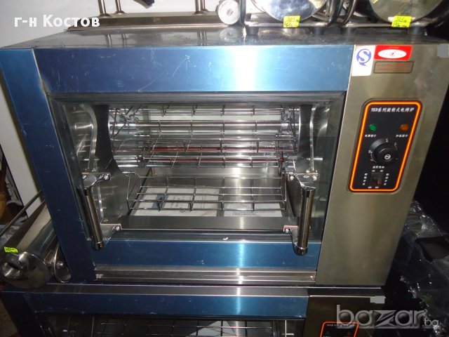 1.Грилове за пилета на ток Нови  Мощност: 6 KW, 220-240 V със кошници за 14бр.-пилета във кошниците , снимка 8 - Обзавеждане за заведение - 12378368