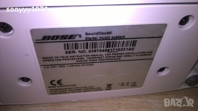 bose-внос швеция, снимка 12 - Тонколони - 24237537