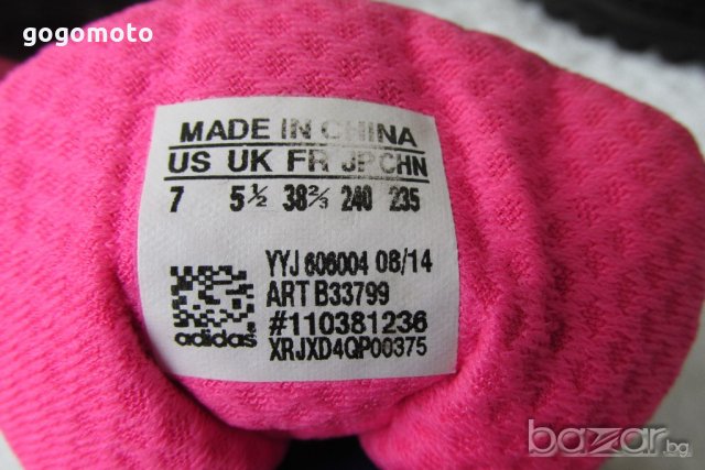 adidas original CLIMA COOL,N- 37-38,adiWEAR,GOGOMOTO.BAZAR.BG®, снимка 8 - Маратонки - 18215831