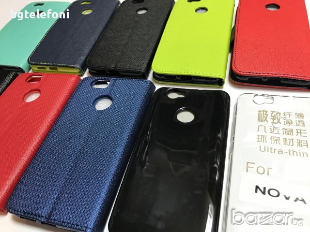 Huawei Nova калъфи със силиконови легла и силиконови гърбове