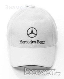 Шапка MERCEDES-Benz, снимка 1 - Шапки - 19669322