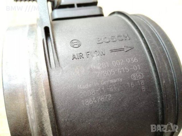 Дебитомер дебитомери за БМВ/BMW Е46/Е65/Е66/Е70/Е71/Е83/Е85/Х3/Х5/Х6, снимка 12 - Части - 18464668