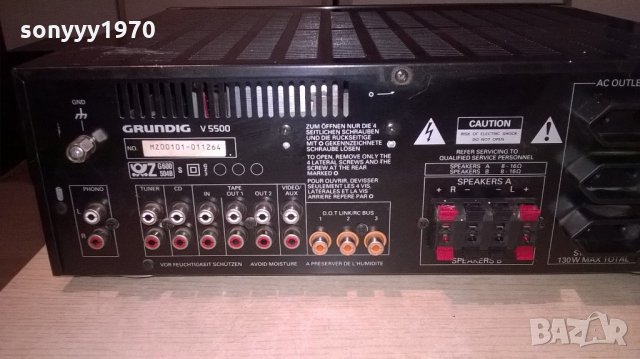grundig v5500 amplifier-made in germany-внос швеицария, снимка 15 - Ресийвъри, усилватели, смесителни пултове - 22121903