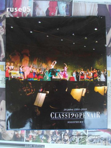 Книга"Classic Openair 20 Jahre1991-2010Solothurn-2CD"-146стр, снимка 1 - Художествена литература - 10828220